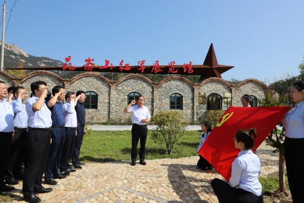 �����(�й���)���޹�˾����