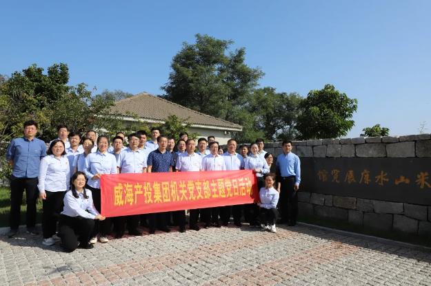 �����(�й���)���޹�˾����