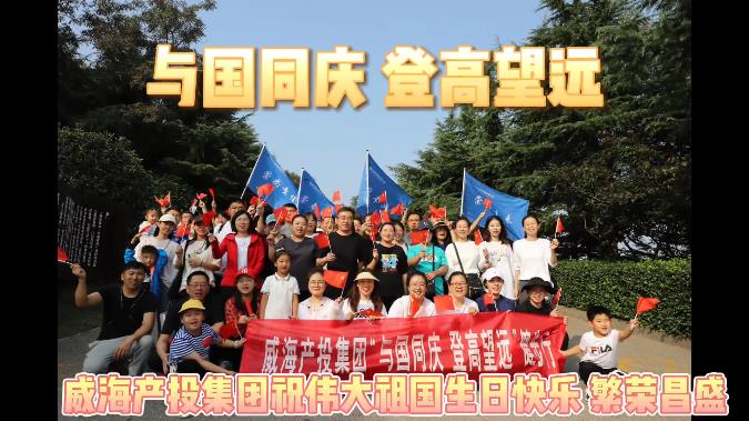 �����(�й���)���޹�˾����