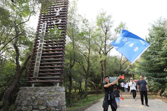 �����(�й���)���޹�˾����