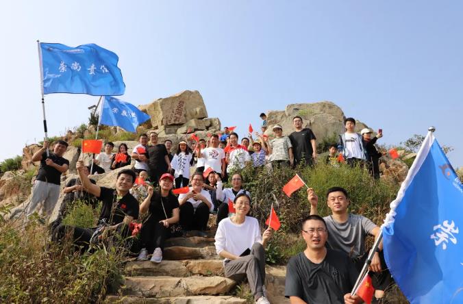 �����(�й���)���޹�˾����