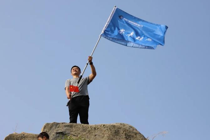 �����(�й���)���޹�˾����