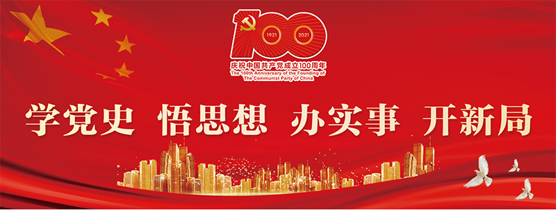 �����(�й���)���޹�˾����