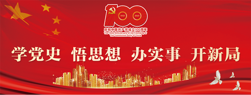 �����(�й���)���޹�˾����