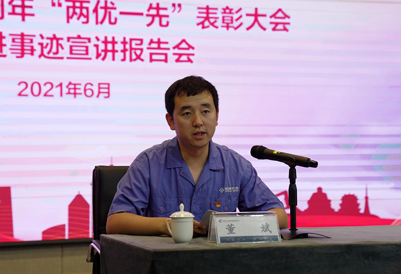 �����(�й���)���޹�˾����