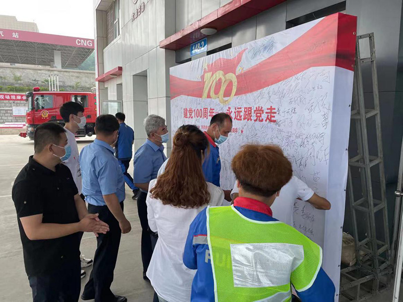 �����(�й���)���޹�˾����