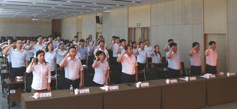 �����(�й���)���޹�˾����