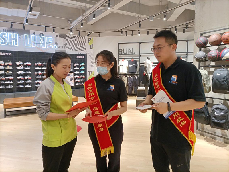 �����(�й���)���޹�˾����