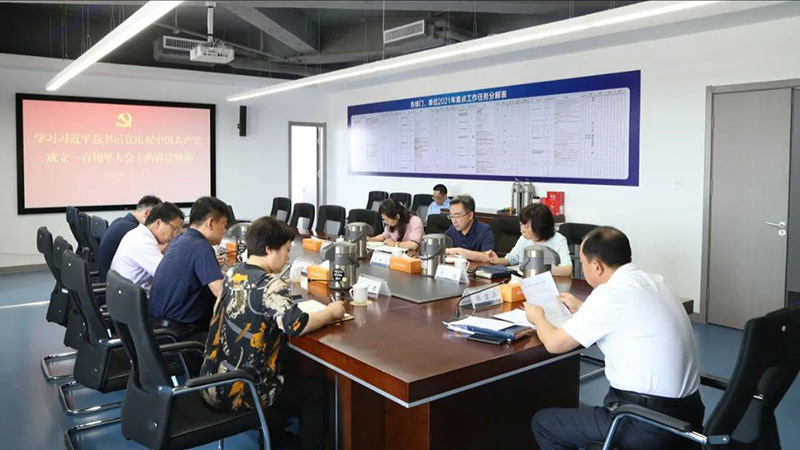 �����(�й���)���޹�˾����