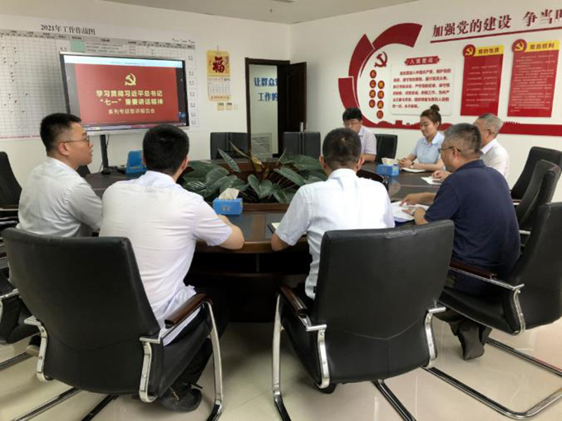 �����(�й���)���޹�˾����