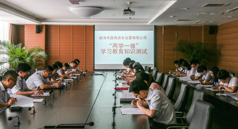 �����(�й���)���޹�˾����