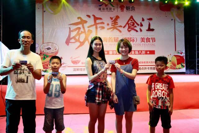 �����(�й���)���޹�˾����