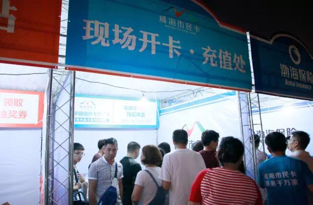 �����(�й���)���޹�˾����