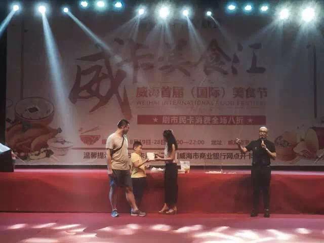 �����(�й���)���޹�˾����