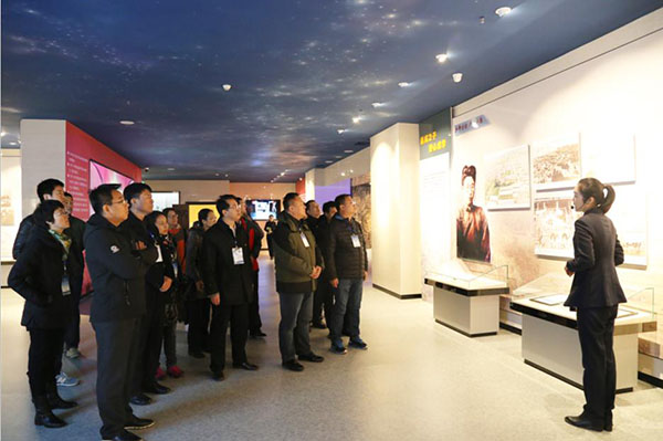 �����(�й���)���޹�˾����