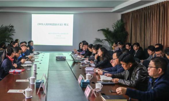 �����(�й���)���޹�˾����