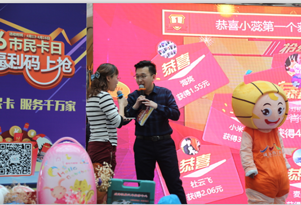 �����(�й���)���޹�˾����