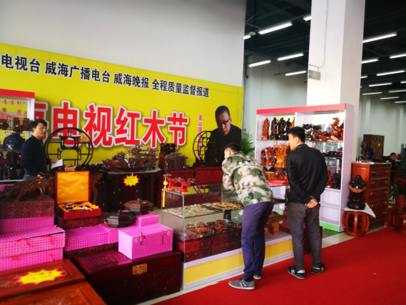 �����(�й���)���޹�˾����