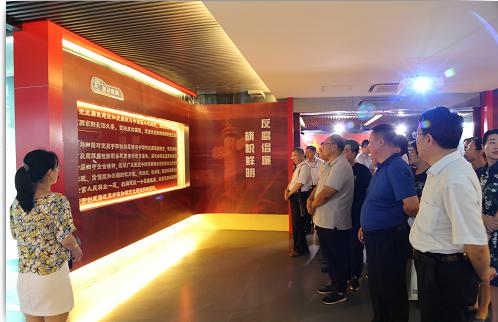 �����(�й���)���޹�˾����