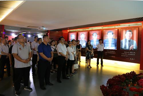 �����(�й���)���޹�˾����