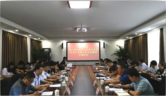 �����(�й���)���޹�˾����