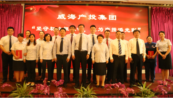 �����(�й���)���޹�˾����