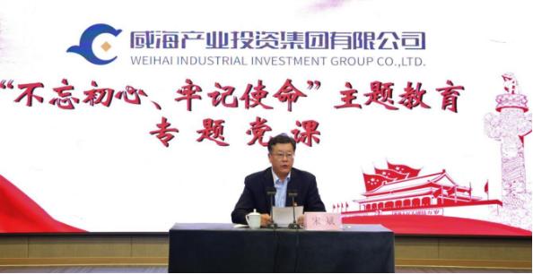 �����(�й���)���޹�˾����