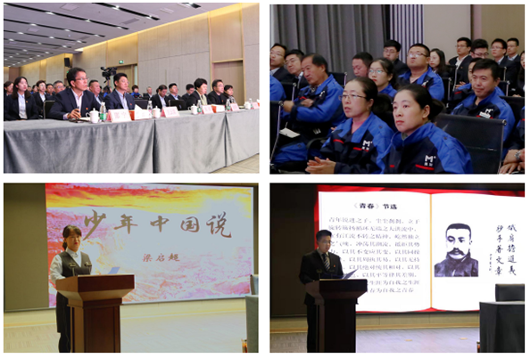 �����(�й���)���޹�˾����