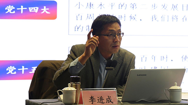 �����(�й���)���޹�˾����