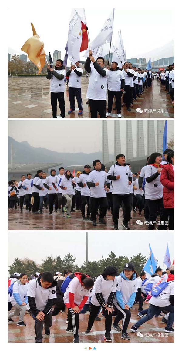 �����(�й���)���޹�˾����