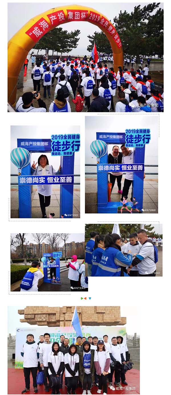 �����(�й���)���޹�˾����