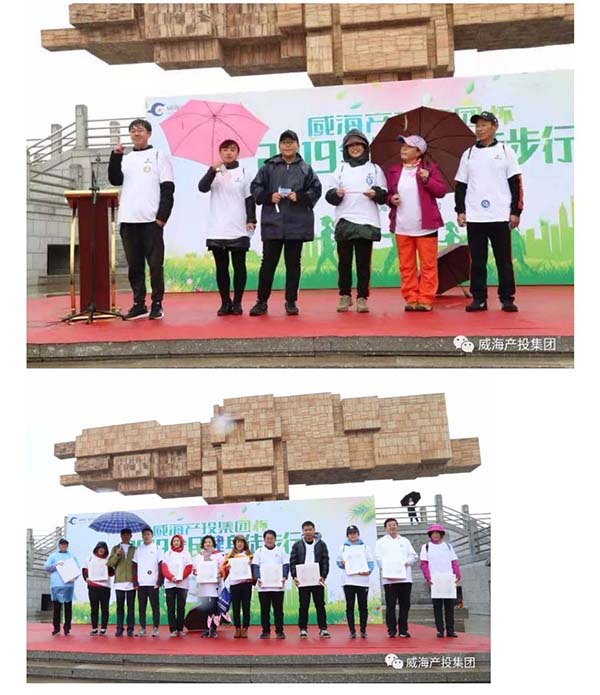 �����(�й���)���޹�˾����