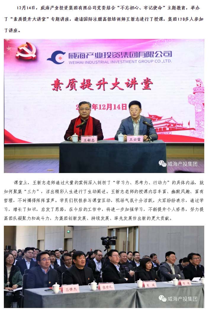 �����(�й���)���޹�˾����