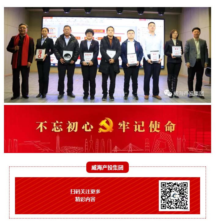 �����(�й���)���޹�˾����