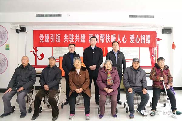 �����(�й���)���޹�˾����