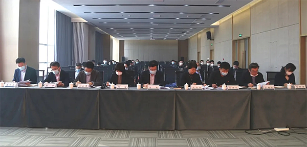 �����(�й���)���޹�˾����