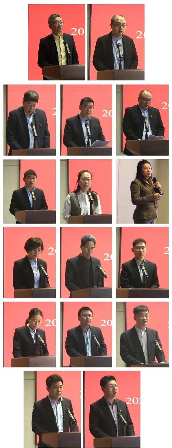 �����(�й���)���޹�˾����