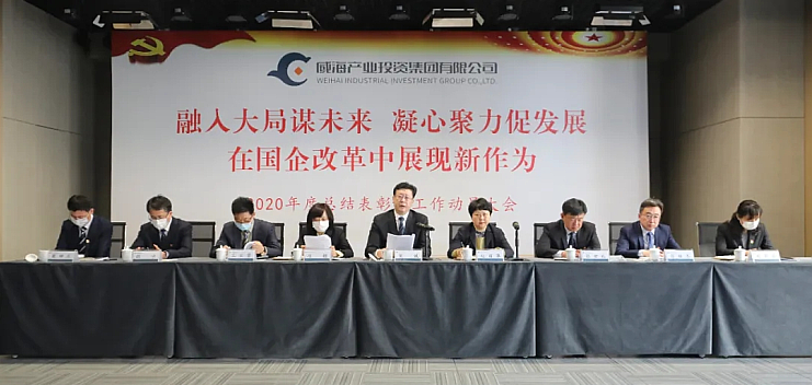 �����(�й���)���޹�˾����