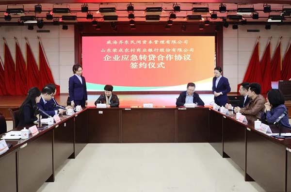 �����(�й���)���޹�˾����