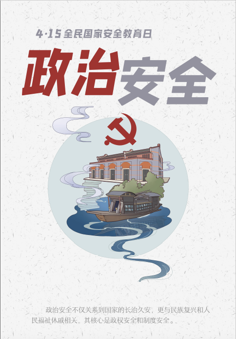 �����(�й���)���޹�˾����