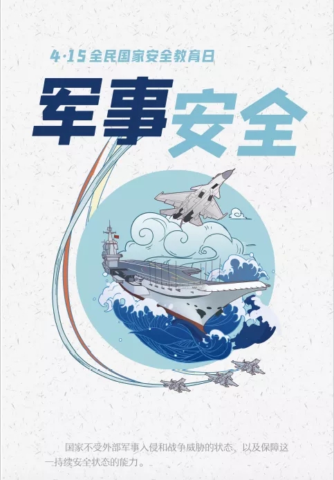 �����(�й���)���޹�˾����