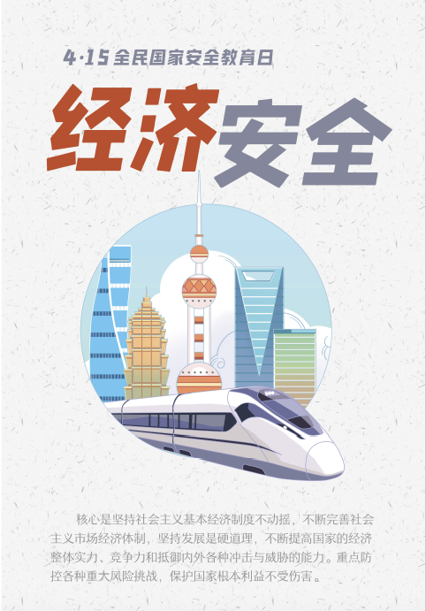 �����(�й���)���޹�˾����