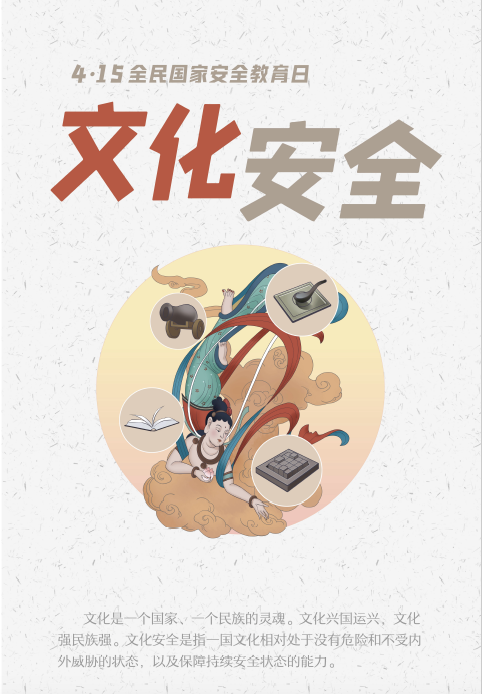 �����(�й���)���޹�˾����