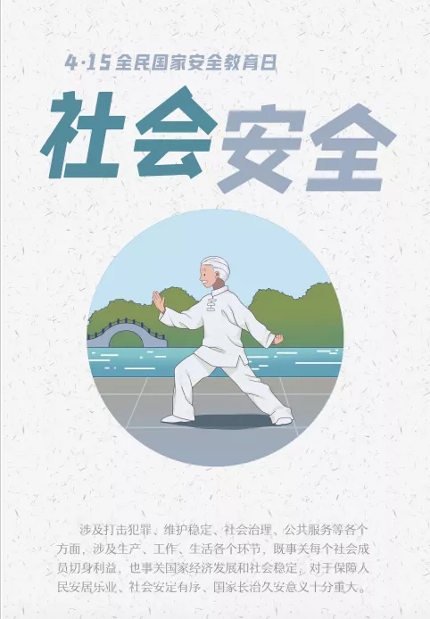 �����(�й���)���޹�˾����