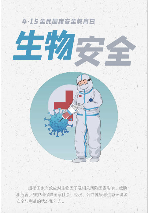 �����(�й���)���޹�˾����