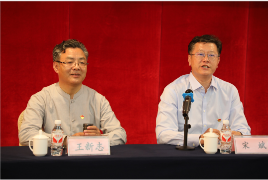 �����(�й���)���޹�˾����