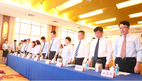 �����(�й���)���޹�˾����