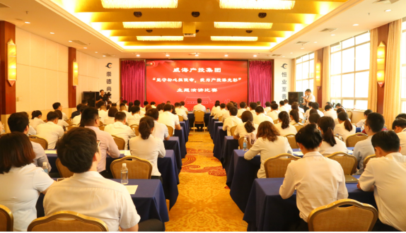 �����(�й���)���޹�˾����