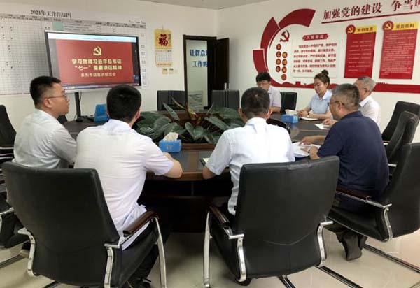 �����(�й���)���޹�˾����