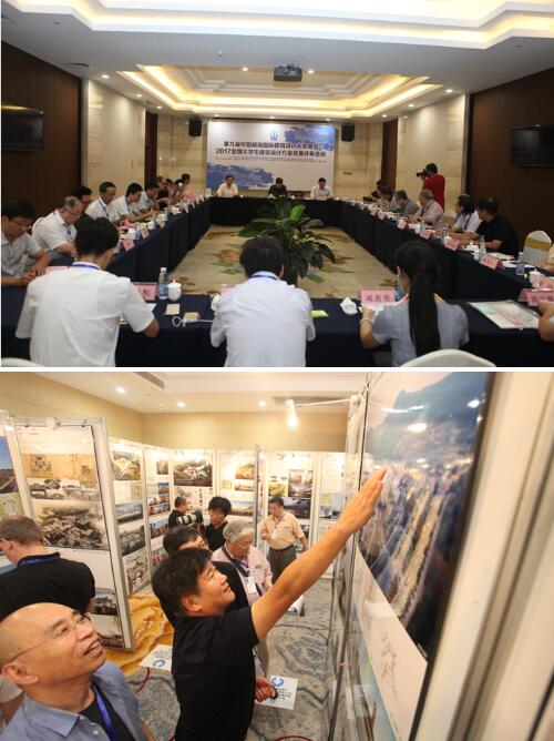 �����(�й���)���޹�˾����